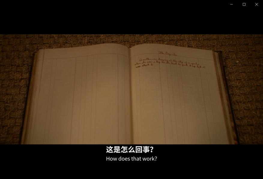 水形物语老电影,最新水形物语电影