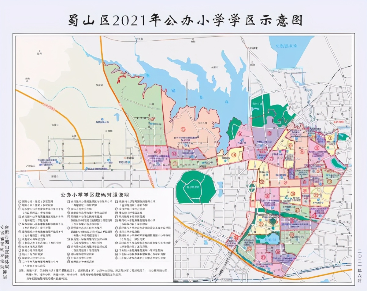 合肥市2021年学区划分公布,合肥2020滨湖小学学区划分公布
