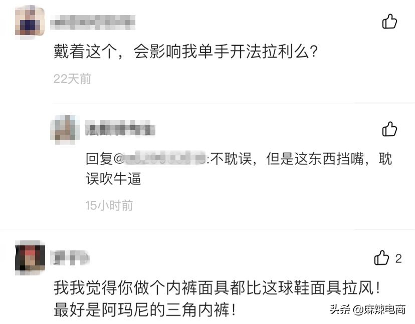 闲鱼上aj无原盒,闲鱼上的aj
