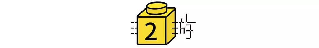 益智游戏开发0-3岁幼儿脑力,适合夏天孩子玩的户外游戏