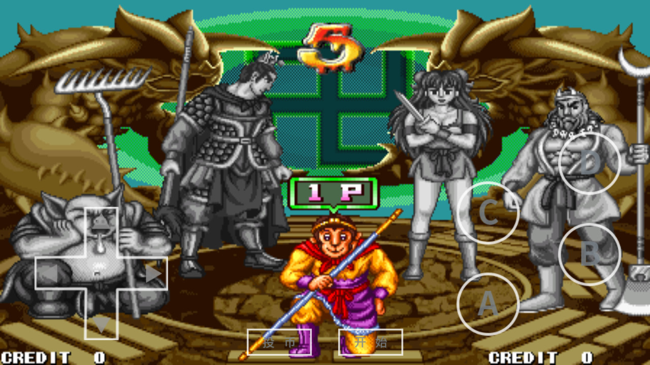 今天能玩的手机游戏,免费玩各种游戏的软件