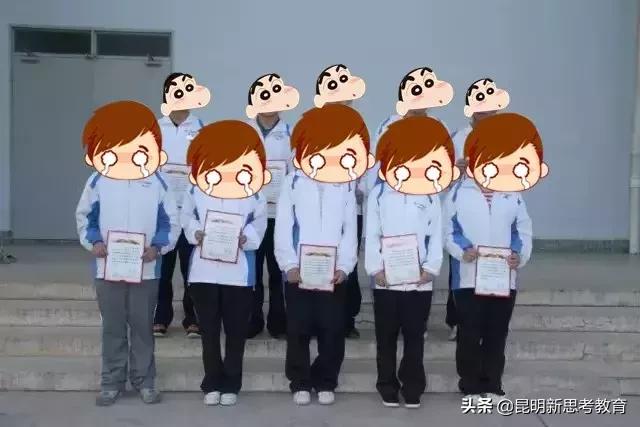 昆明所有学校校服图片,昆明哪个学校校服好看