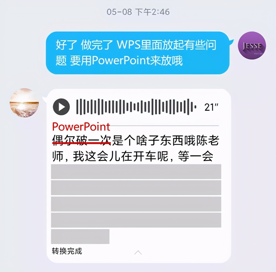 在学习方面我们应该怎么做,在学习上我应该怎么做