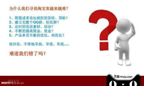 电脑兼职有什么正规的平台,手机做兼职有哪些正规的平台