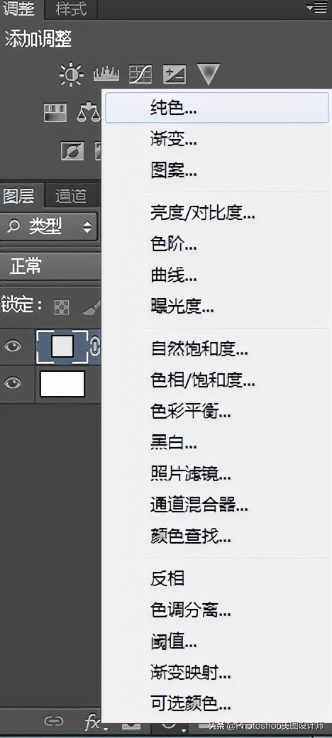 ps水彩人物效果,ps水彩风格风景