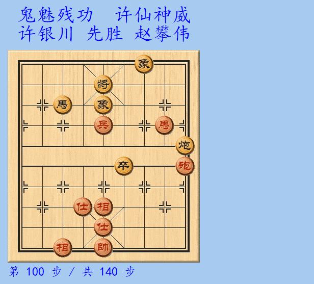 王天一郑惟桐打破棋理,王天一郑惟桐最惨烈的棋局