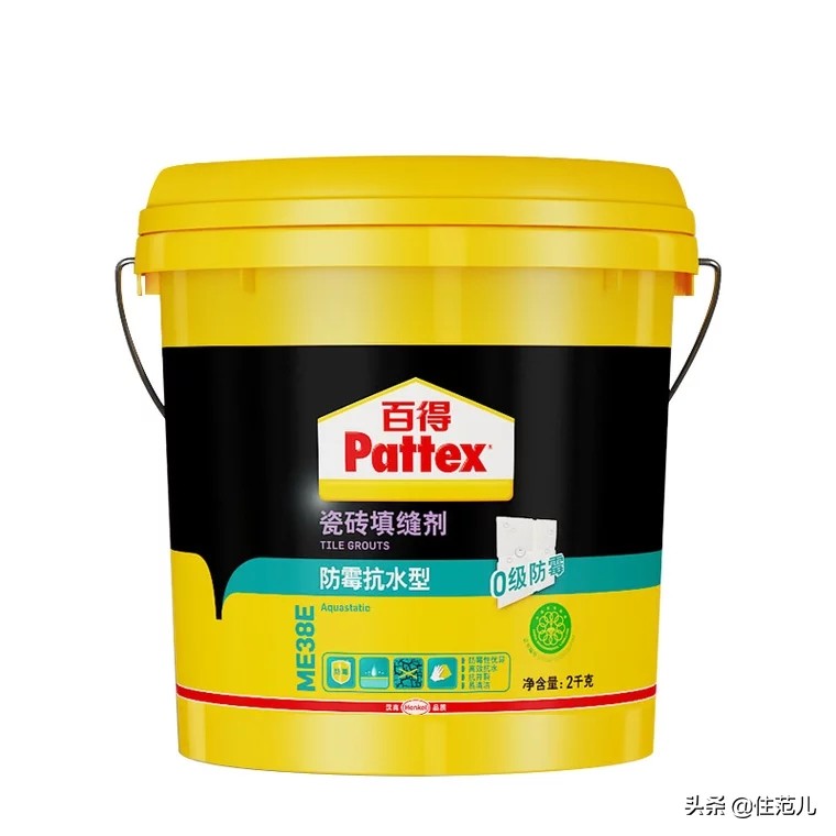 美缝颜色的14种调色方法,美缝香草色搭配