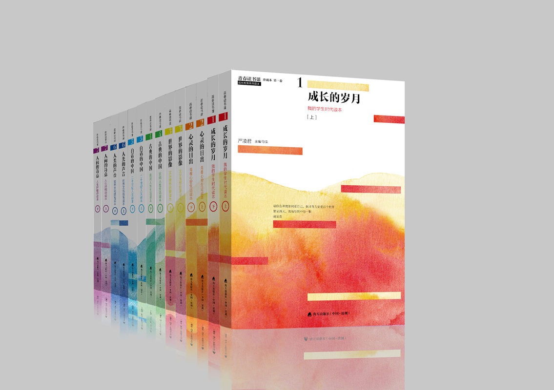 衡水中学最厉害三个学校,衡水三大名牌中学