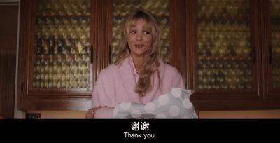 女生单独喝醉就活该被凌辱?没想到这美人,转型第一部就R级尺度