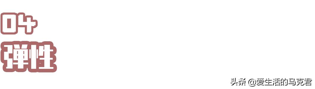 姐妹们要的光腿神器测评,推荐几款光腿神器