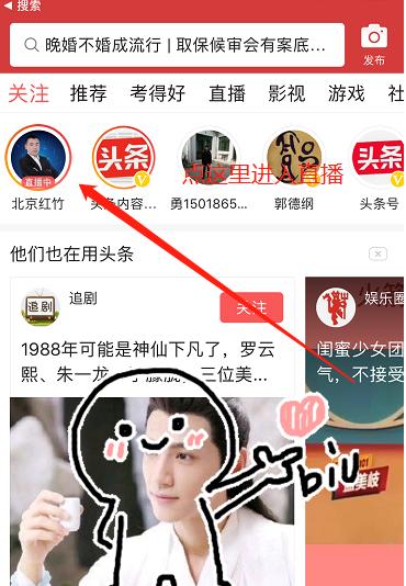 红竹主要讲什么,红竹缠论复盘