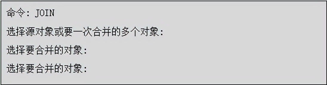 autocad如何合并线条,autocad图形分割合并