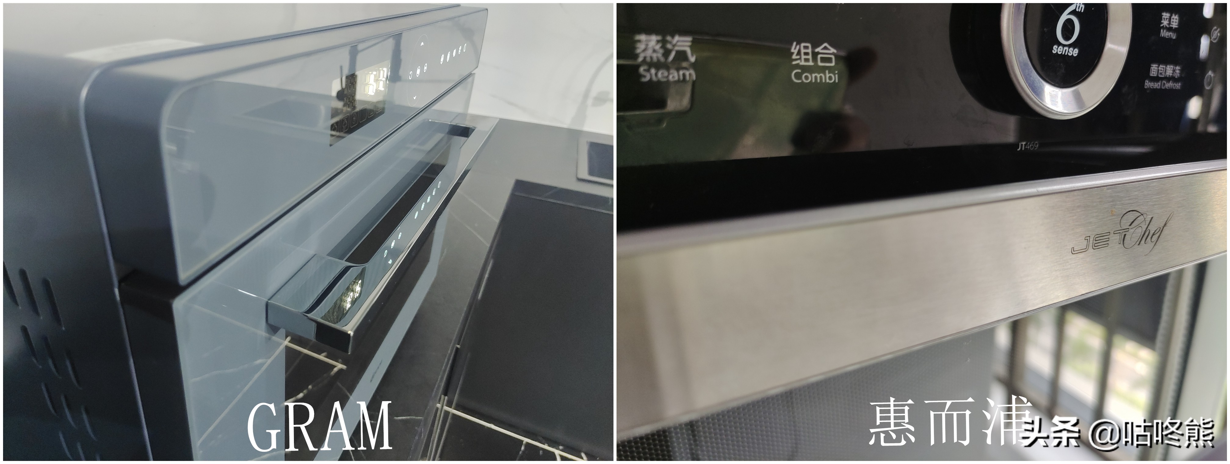 纯烤箱和蒸烤一体机哪个耐用,微蒸烤和蒸烤一体机测评