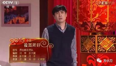 沈腾电影路演白敬亭,沈腾卖瓜完整版