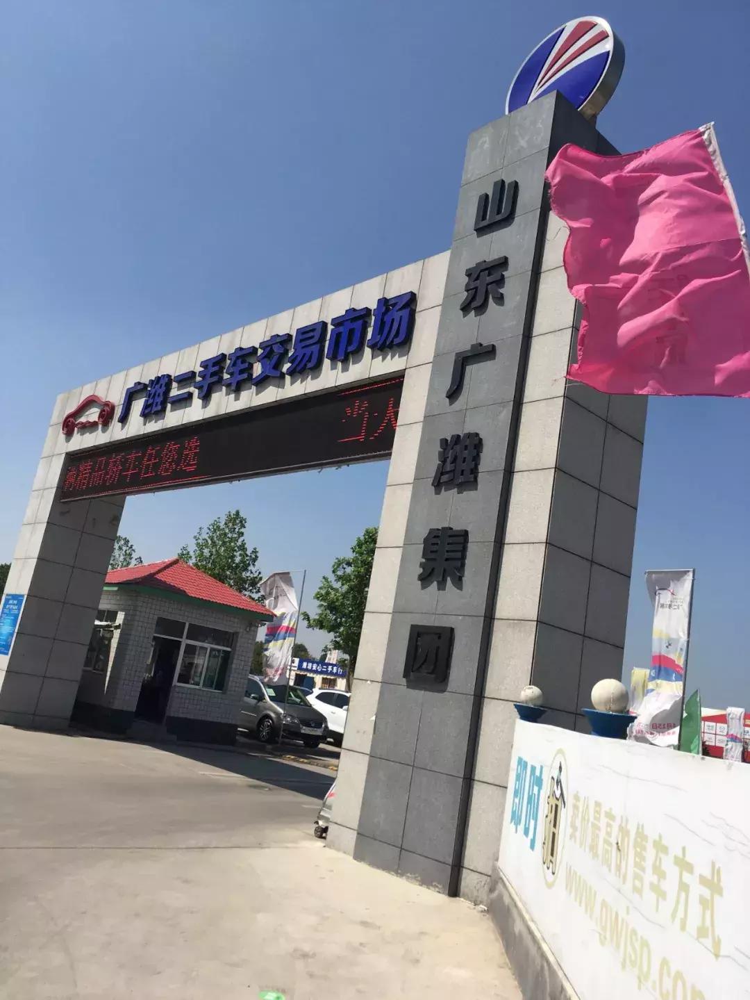 三菱君阁这款车怎么样,三菱君阁底盘件