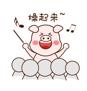 中秋假期去哪玩天津,中秋节在天津什么地方好玩