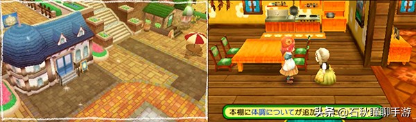 牧场物语最全攻略,牧场物语攻略经典