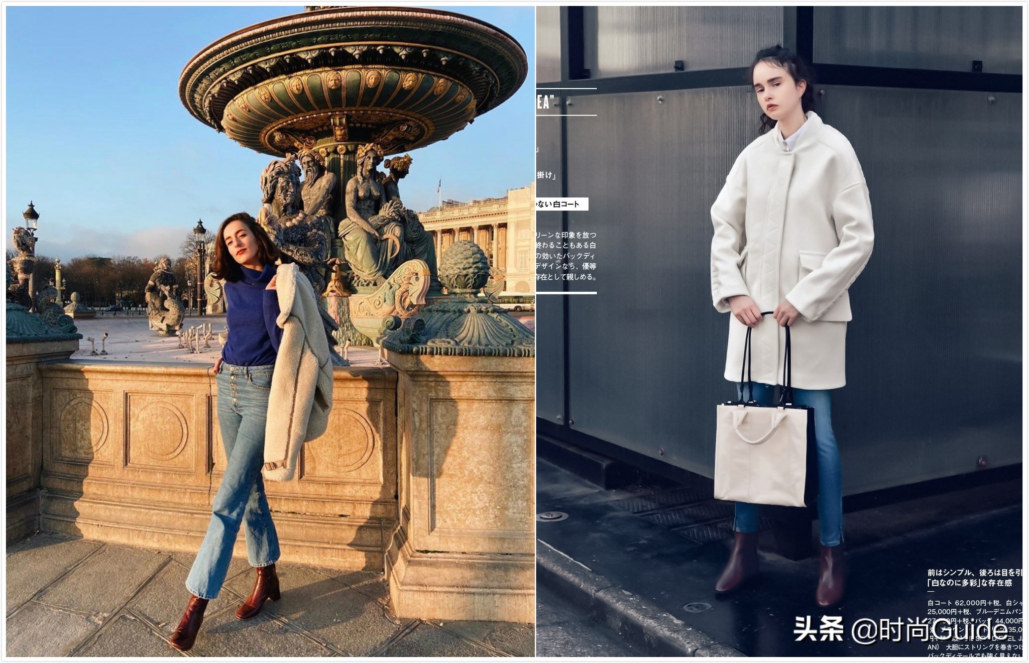 黑色小香风棕色靴子怎么搭配,棕色靴子搭配红色小香风