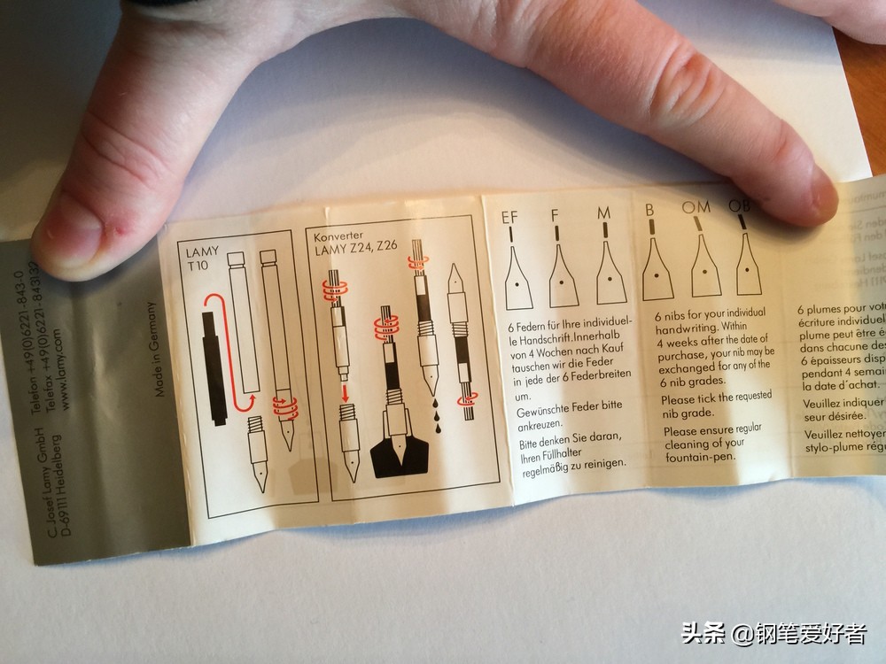 lamy钢笔墨水怎么区分假和真,怎样辨别lamy钢笔恒星真假