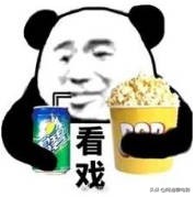 闃垮▏鍥犱负鐓х墖閬撴瓑,闃垮▏绱犻琚媿浜嬩欢