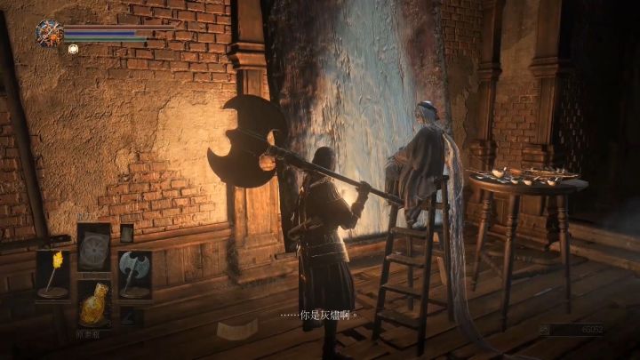 黑暗之魂重要人物详解,黑暗之魂洛斯里克下水道