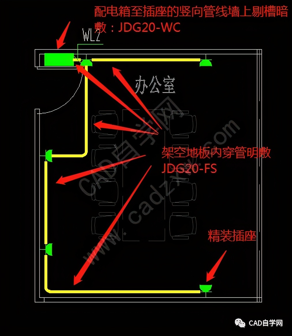 二次精装电气设计,水电精装设计