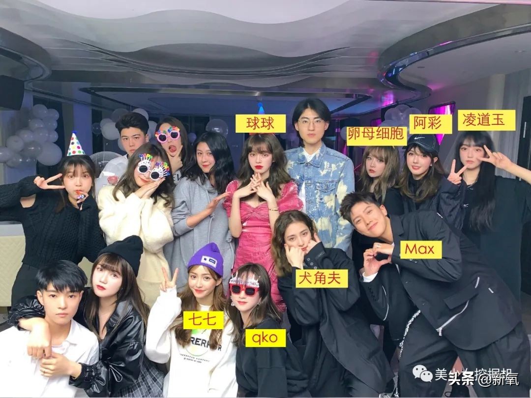 潘南奎被打事件,潘南奎被殴打