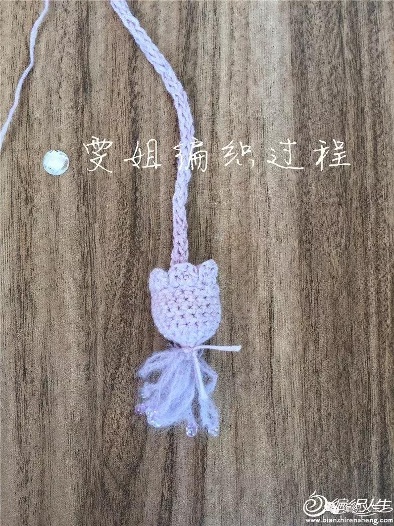 流行女士短开衫钩织教程,长款外搭开衫钩织教程