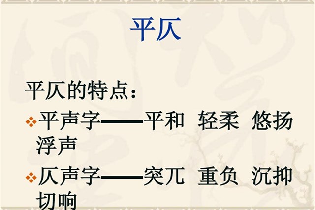 对仗手法口诀大全,对仗的技巧和方法