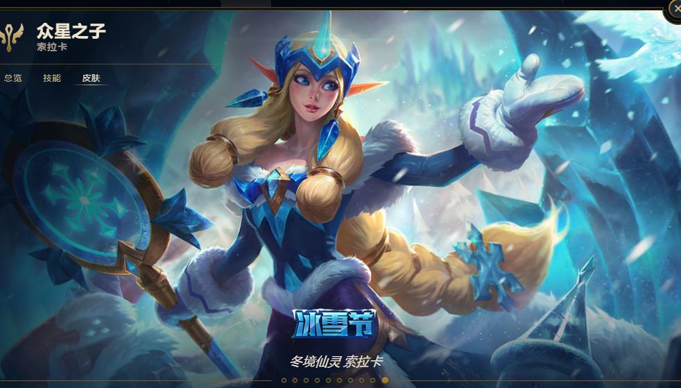 只玩辅助能上分吗,只玩辅助真的能打上高端局吗