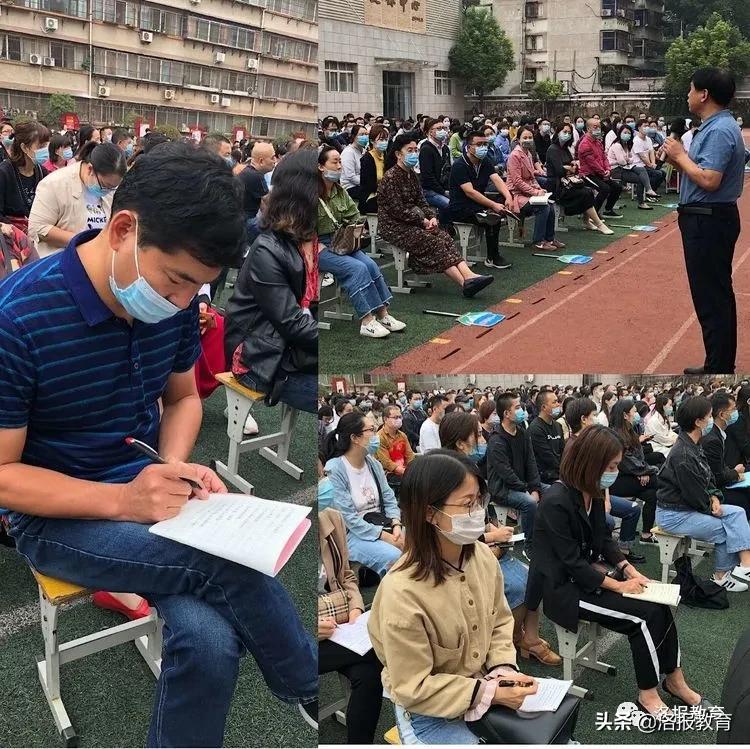 陪孩子一起出发！洛阳天津路小学给新生家长上了一课