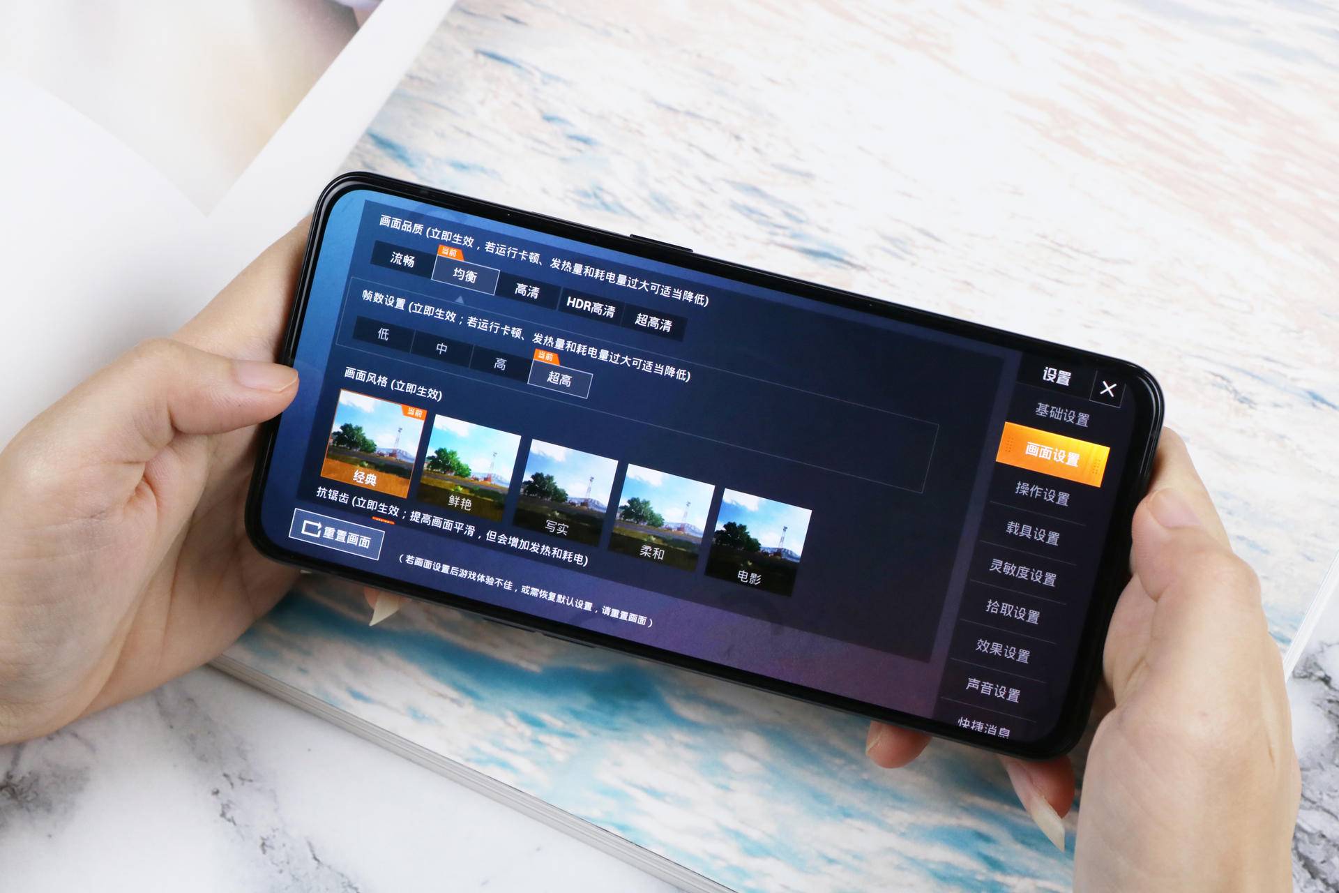 opporeno2骁龙730g是什么级别,opporeno25g游戏测评