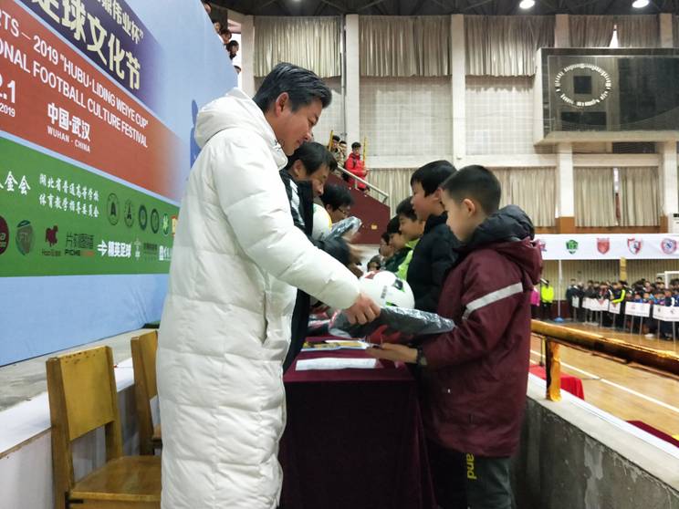 2019年“湖大·力鼎伟业杯”一带一路国际足球文化节开幕