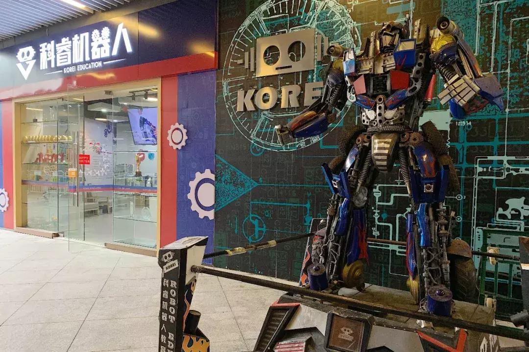 深圳排名前十的培训教育机构,深圳少儿培训机构排名前十有哪些