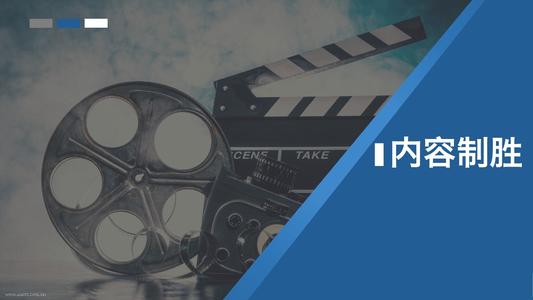 自媒体短视频制作流程,自媒体短视频制作零基础入门教程