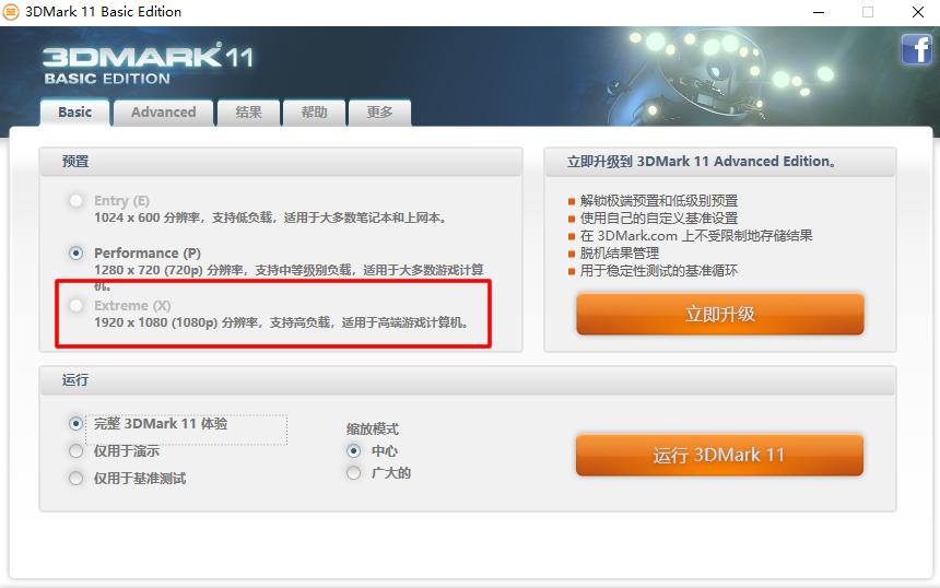 桌面显卡天梯图,电脑显卡天梯图排名