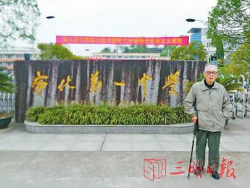 风展红旗如画打一花名,风展红旗如画纪录片