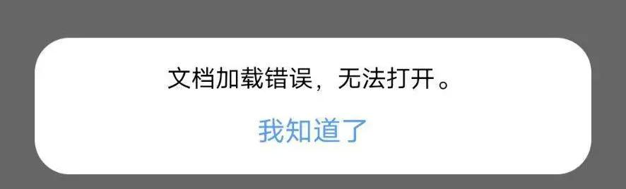 河北专接本报到需要什么,2024河北省专接本报名时间