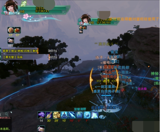 剑网3奶妈最怕哪个门派,剑三最难的三个奶妈