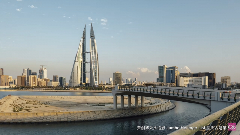 第4590回：沙尘暴故里巴林岛，儒艮聚集鸬鹚繁殖