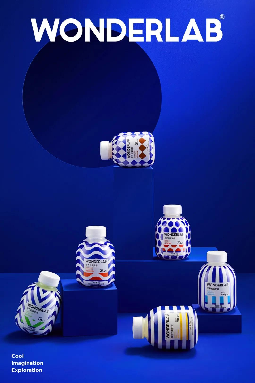 wonderlab包装,wonderlab小蓝瓶大包装