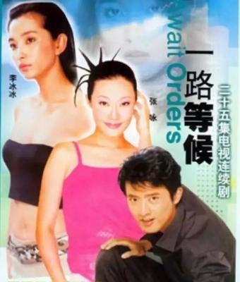 任泉息影,任泉现在是商业大亨吗