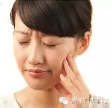 拔智齿：讳疾忌医有什么后果？#葉子口腔科普#