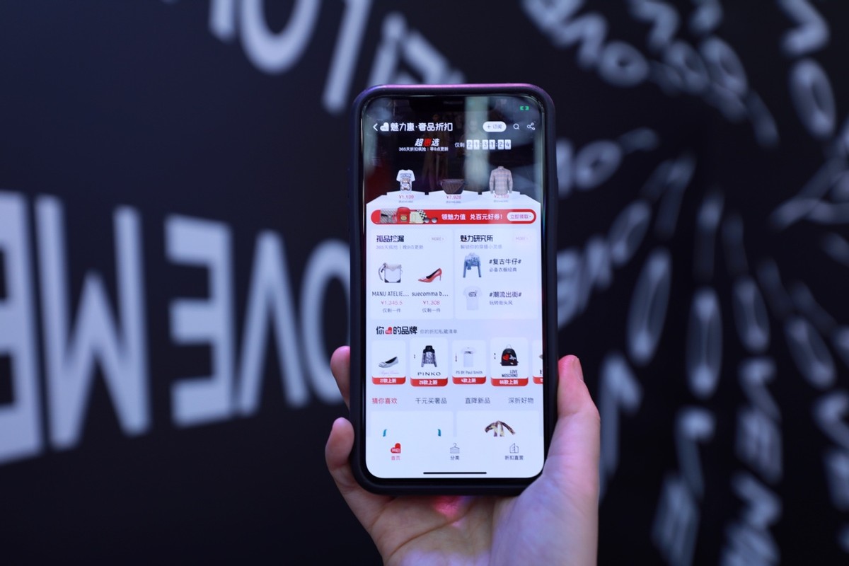 天猫奢侈品折扣怎么获得,天猫上线奢侈品折扣