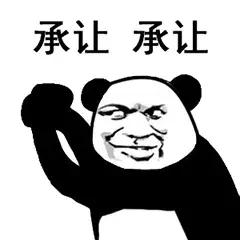 平价冬季面霜,冬季保湿补水面霜十大排名