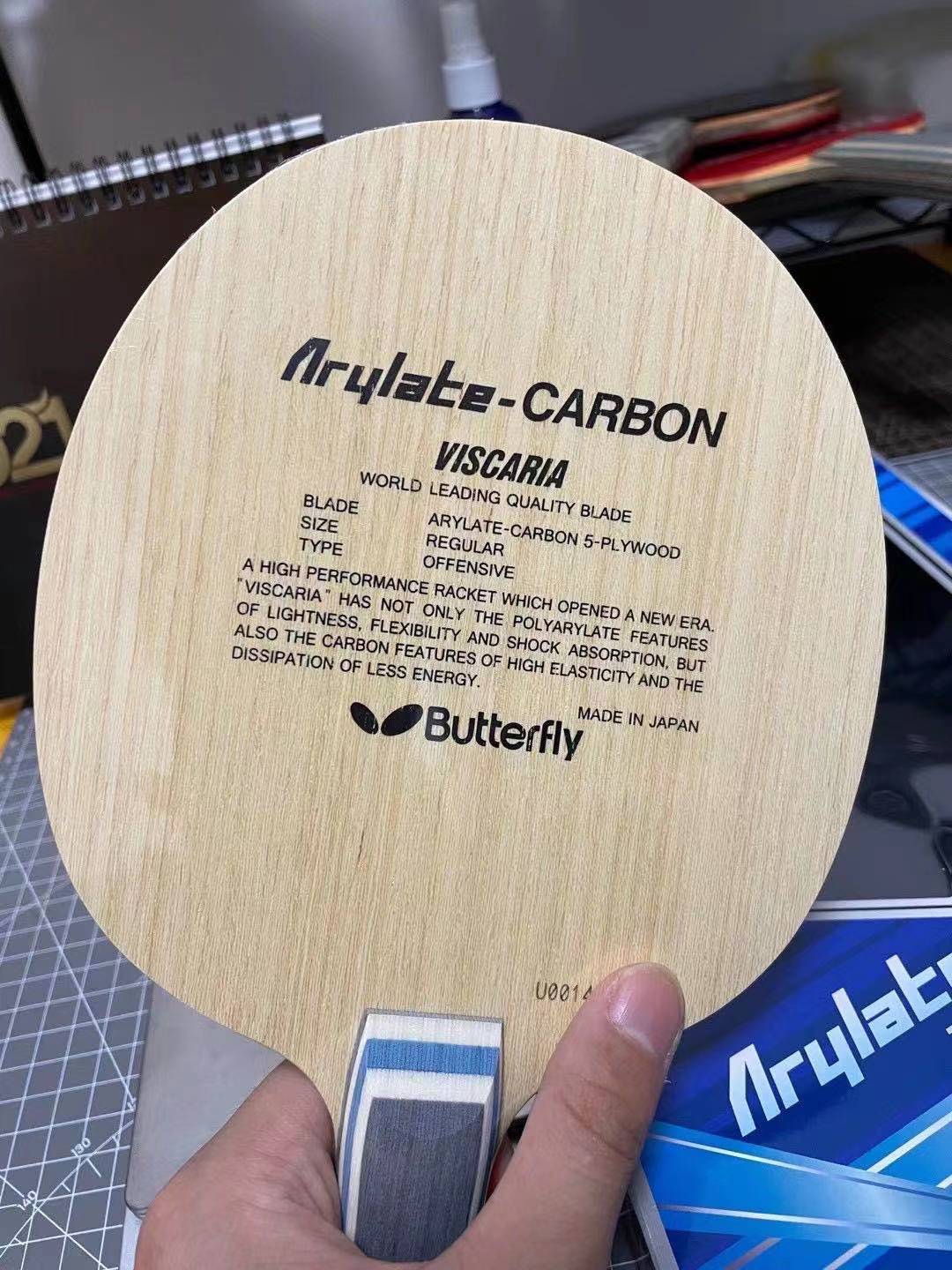 与蝴蝶维斯卡利亚最接近的底板,蝴蝶维斯卡利亚底板是alc还是zlc