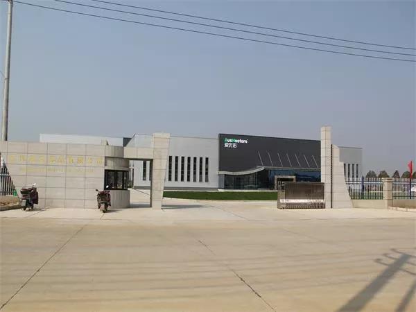 飞鹤君乐宝圣元,飞鹤澳优君乐宝奶粉