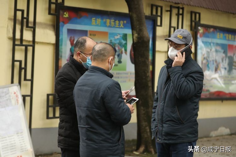 坚守！坚守！——镜头下坚守防控一线的咸宁工行人