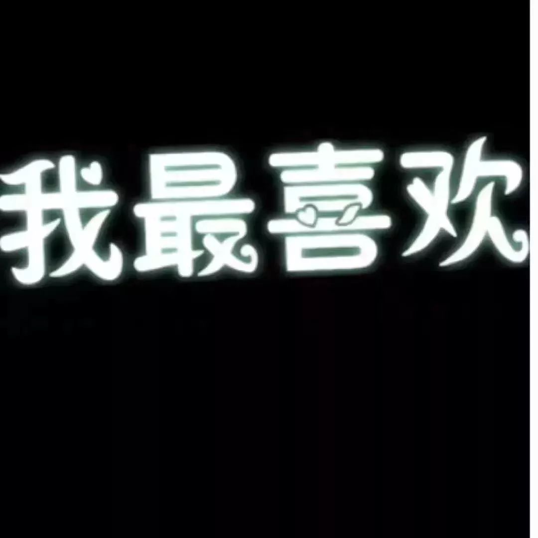 九宫格朋友圈素材壁纸,朋友圈九宫格拼图动态壁纸