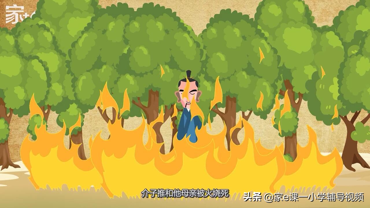 寒食节和清明节有什么关系,清明节与寒食节有什么区别